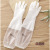 Household Dishwashing Gloves Transparent White Fleece-Lined Laundry Waterproof Plastic Leather Latex Lengthened Durable Kitchen Cleaning Female