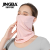 JINGBA SUPPORT 7055 Mesh Neck Gaiter Face Mask Scarf Masks Bandanas Breathable Outdoor Headwear Balaclavas for Men Women