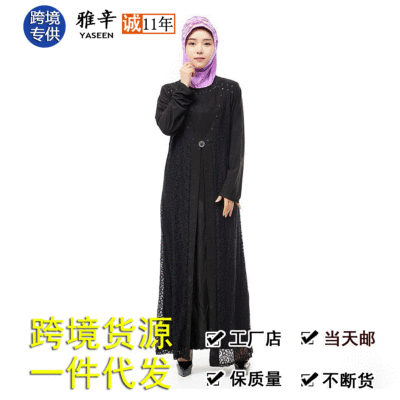 New Islamic Clothes for Worship Service Women's Hot Drilling Muslim Women Robe Robe Diamond Cross-Border Supply Generation Wholesale