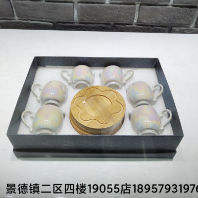 Kitchen Supplies Foreign Trade Products Ceramic Coffee Cup Mug Cup Dish Tray Rice Bowl Coffee Set Set