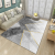 Living Room Carpet Floor Mat Nordic Sofa and Tea Table Floor Mat Bedside Minimalist Gray Bedroom Household Kitchen rug