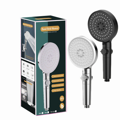 Large Water Spray Five-Gear Multi-Functional Supercharged Shower Head Nozzle Frosted Black Large Handheld Shower Head Set