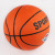 Children's Outdoor Basketball Supplies Elementary School Students No. 5 Rubber Basketball Training Special-Purpose Ball Wholesale Hot Sale Factory Price