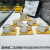 Foreign Trade Products Ceramic Coffee Cup Mug Cup Dish Tray Kitchen Supplies Rice Bowl Spot New Product