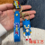 Creative Anime Sonic Hedgehog Doll Keychain Pendant Cartoon Couple Cars and Bags Hanging Decoration Exquisite Gift