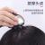 Scalp Head Medicine Supplying Device Liquid Guide Applicator Hair Growth Tonic Apply Ball Massager Health Care Massage Comb