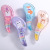 Cartoon Children TT Comb Cute Plastic Hairdressing Comb Hair Care Shunfa Household Quicksand Sequins Air Cushion Comb Wholesale