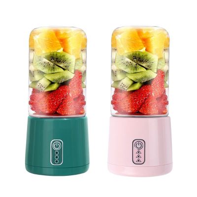 Juicer Cup USB Portable Juicer Net Red Small Electric Juice Cup Mini Wireless Charging Blender