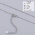 S925 Sterling Silver Necklace Melon Seeds Chain Fine Ingot Box Melon Seeds Pure Necklace Single Chain Pendant 40+5 Extension Chain