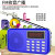 Foreign Trade Hot Sale Y-619 Elderly Radio Card Walkman Portable Bluetooth Speaker U Disk Music Player
