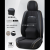 Car Seat Cushion Four Seasons Universal New Winter All-Inclusive Seat Cover Leather Fabric Fabric Car Seat Cushion Fully Surrounded Seat Cover