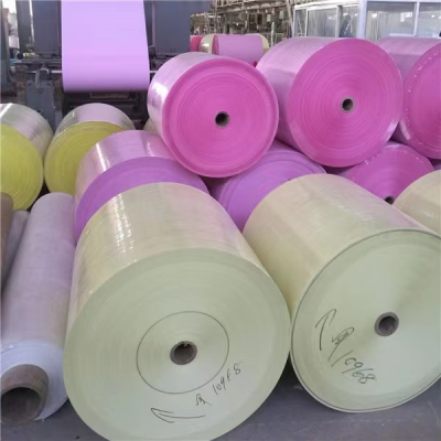 Factory Wholesale High-Quality High-Grade Carbon-Free Paper Carbon Paper Flat Printing Paper up and down Mid-Link 889 × 1194mm