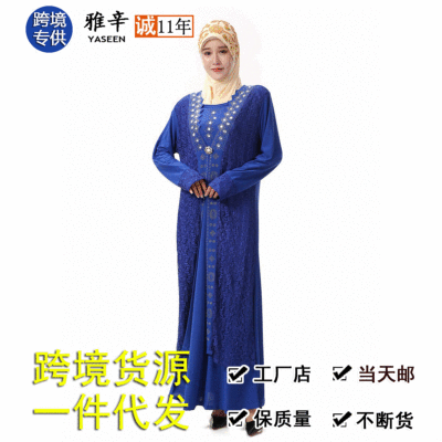 Embroidered Fake Two-Piece Islamic Women's Clothing Elastic Spring/Summer Autumn Muslim Women's Clothes for Worship Service Arab Robe