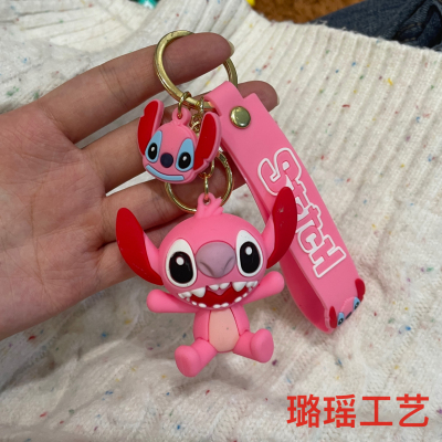 Cute Cartoon Female Keychain Pendant Silicone Stitch Stereo Toy Bag Bag Charm Internet Celebrity Car Key Chain