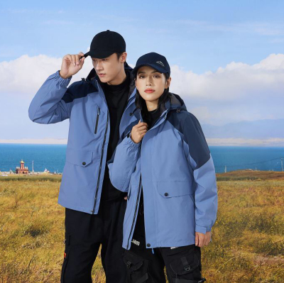 High-End Shell Jacket Custom Printed Logo Winter Team Tooling Three-in-One Removable Fleece Thickened Workwear Coat
