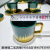 Kitchen Supplies Foreign Trade Products Ceramic Coffee Cup Mug Cup Dish Electroplating Coffee Set Set