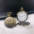 New Creative Pocket Watch Retro Flip Quartz Watch Chain Keychain Pocket Watch