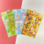 Hand Ledger Sticker PVC Waterproof Cute Small Stickers Korean Style Goka Ancient Plate Laser Material Self-Adhesive Tear-Free Stickers