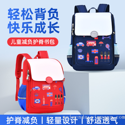 One Piece Dropshipping 2022 Trendy Students Grade 1-6 Spine-Protective Backpack Wholesale