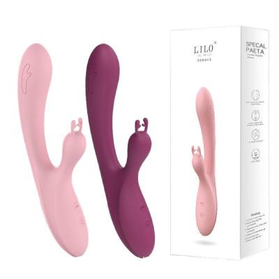 Laile Linglu Double Motor Vibrator Women's Masturbation Device Massage Stick Adult Sex Product One Piece Dropshipping