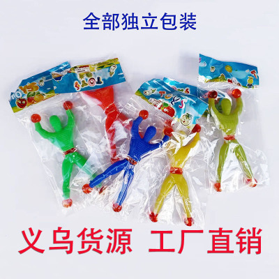 Wall Climbing Spider-Man Children's Educational Toys Fun Small Hand 2 Yuan Shop Soft Glue Stall Toys Yiwu Supply