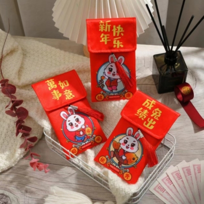 New Year Rabbit Year Red Pocket for Lucky Money 2023 Sealing New Chinese New Year Creative Fabric Zodiac Lucky Money Is Red Envelope