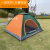 Outdoor Supplies Double Camping Automatic Easy-to-Put-up Tent Households Outdoor Tent Camping Tent Beach Camping Tent