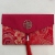 Wedding Ten Thousand Yuan Red Packet Bag Creative Fabric Lucky Money Horizontal and Vertical Sealing Gift Gold Embroidered Red Envelope Satin Red Envelope