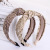 Cross-Border Headband Female Factory Wholesale Fall Winter Fashion Straw Knotted Headband Douyin Online Influencer Face Washing Hair Tie F263