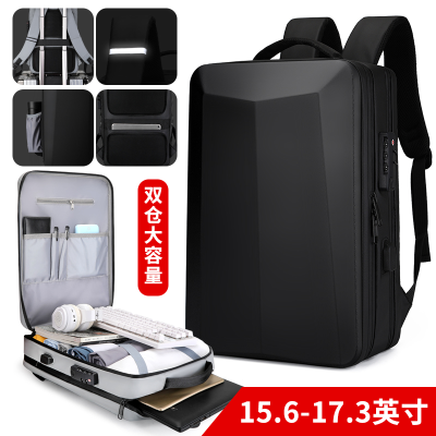Unti-theft Men's Backpack Smart USB Charging Waterproof Computer Bag