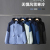 High-End Shell Jacket Custom Printed Logo Winter Team Tooling Three-in-One Removable Fleece Thickened Workwear Coat