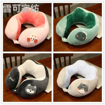 Cute Cartoon Animal Hump Three-Dimensional U-Shape Pillow Fit Neck Comfortable Pillow Office Portable Travel Pillow