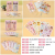 Creative Korean Version Cartoon Journal Stickers Non-Repeating Pet Waterproof Student DIY Decoration Material Close to Hand Journal Stickers