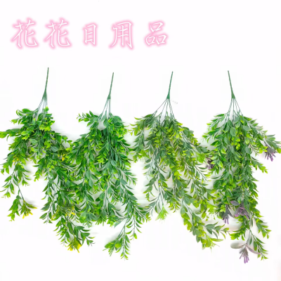 Artificial/Fake Flower Bonsai Green Plant Leaves Wall Hanging Daily Furnishings Ornaments
