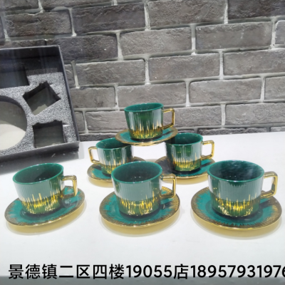 Kitchen Supplies Foreign Trade Products Ceramic Coffee Cup Mug Cup Dish Electroplating Coffee Set Set