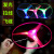 Luminous Bamboo Dragonfly Cable UFO Sky Dancers Toy Night Market Flash Frisbee Children Stall Supply Wholesale