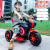 Children's Electric Motor Boy Tricycle Charging Large Electric Car Baby's Stroller Battery Car Kids