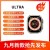 Huaqiang North Top With S8/S7 Smart Watch Ultra For Android Apple Multi-Function NFC Men And Women