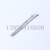 All Kinds of Manicure Implement Tweezers Pointed Tip Straight Bent Clip Nail Sticker Stickers Tweezers for Diamond Jewelry