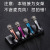 Mini Mobile Phone Microphone Stand Mobile Phone Microphone WeSing Singing Bar Desktop Stand Gadget