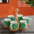 Ceramic Cup Jingdezhen Ceramic Coffee Set Set 6 Cups 6 Saucers Coffee Cup Butterfly Set Mug