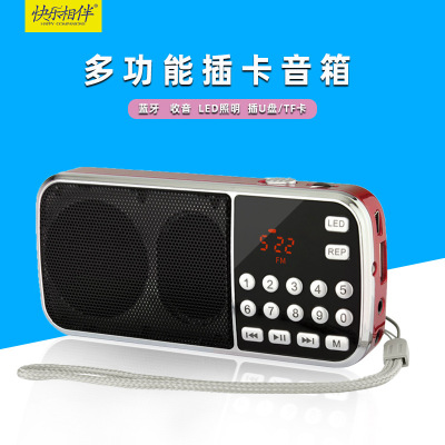 Happy Companion L-088AM/FM Pluggable Radio Bluetooth Speaker Small Speaker Elderly Portable Radio