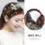 Spring and Summer New Embroidered Hair Band Hair Fixer Wide Brim Hair Band Headwear Korean Style Sweet Cover Gray Hair Headscarf Women's All-Match Headband