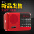 Jinzheng S61 Radio Card Speaker Portable MP3 Mini Audio Music Player for the Elderly