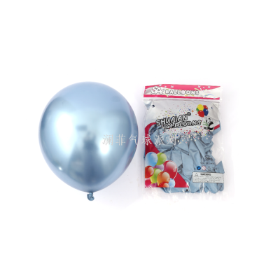 5-Inch 10-Inch 12-Inch Metal Balloon