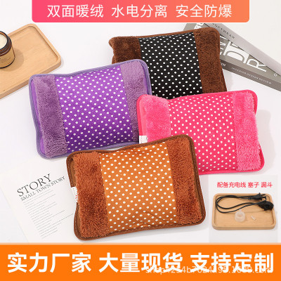 Self-Heating Hand Warmer Plush Charging Hot Water Bag Water Injection Two-Side Hand Putting Explosion-Proof Wholesale Plug-in Portable Heating Pad