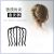 Bun Updo Gadget 5-Piece Set Hairpin Headdress Female Adult Hair Plug Barrettes Simple Bud Seven Teeth Hair Comb