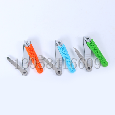 White Paper Carton Simple Portable Compact Color Nail Clippers Nail Scissors Home Manicure Nail Clippers Factory Direct Sales