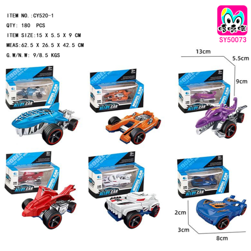 2022 children‘s simulation inertia metal car toy car sports car model cake ornaments decorative toy car wholesale