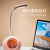 LED Eye-Protection Lamp Children's USB Cartoon Table Lamp Haotao Shangpin 1105 Unicorn Cute Pet Table Lamp (3 Colors)